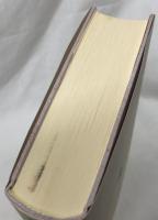 リー群と表現論