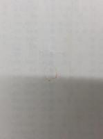 光学概論　ⅠⅡ