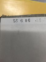 光学概論　ⅠⅡ