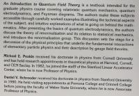 【物理学洋書】An Introduction to Quantum Field Theory