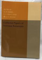 【数学洋書】Collected Papers of Srinvasa Rmanujan