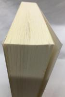 西洋政治思想史講義