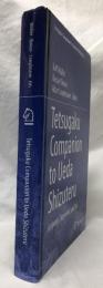【哲学洋書】Tetsugaku Companion to Ueda Shizuteru