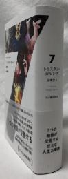 ７