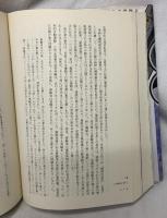 英国心霊主義の抬頭