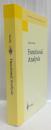 【数学洋書】Functional Analysis　Sixth Edition