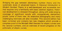 【数学洋書】A Classical Introduction to Modern Number Theory　Second Edition