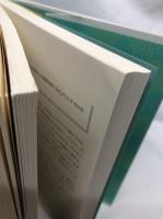 旧約新約聖書ガイド