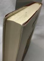 旧約聖書Ⅱ　歴史書