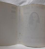 加藤高明と政党政治