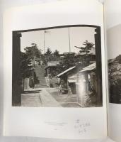 FELICE BEATO IN JAPAN