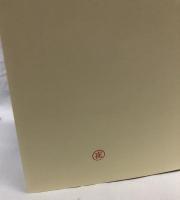 オイゲン・ブロイラー精神医学書三部作