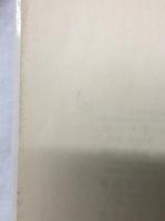 演習理論物理学　量子力学