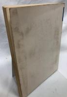 無限小解析　1・2