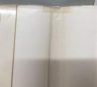 ホモロジー代数入門