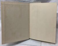 ホモロジー代数入門