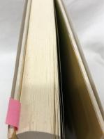 憲政常道と政党政治