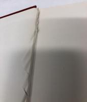 近世能楽史の研究