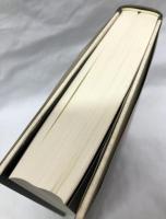 裏切られた台湾