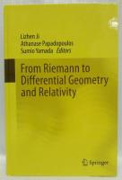 【数学洋書】From Riemann to Differential Geometry and Relativity