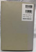 大学院　物性物理1・2・3