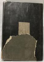 支那中世の軍閥