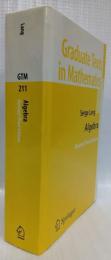 【数学洋書】Algebra　Revised Third Edition