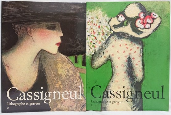 Cassigneul 1・2 lithographe et graveur(ROGER Passero,Jean-Francois