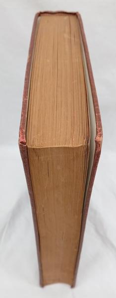 『2年保証』 中国古代籍帳研究 古本、中古本、古書籍の / 概観・録文(池田温) 世界史
