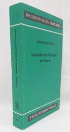 【哲学洋書】Geschichte der Philosophie der Neuzeit 　