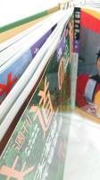 週刊鉄道の旅（No.1～50・別巻10冊揃）