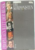 音楽洋書 Propyläen Welt der Musik : die Komponisten （プロピュライア世界の音楽―作曲家たち）5冊セット