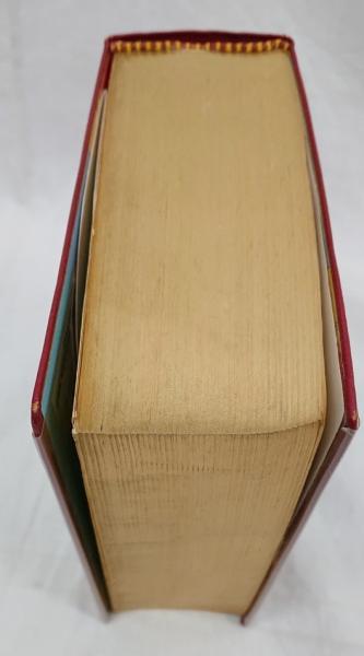 La Bibbia di Gerusalemme（エルサレム聖書 イタリア語） / 古本、中古