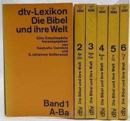 【宗教洋書】Die  Bibel  und  ihre  Welt  Band1ー Band6   聖書とその世界   
６冊セット  