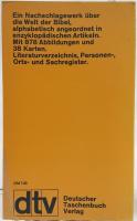 【宗教洋書】Die  Bibel  und  ihre  Welt  Band1ー Band6   聖書とその世界   
６冊セット  