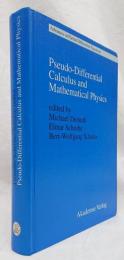 【数学洋書】　Pseudo-differential calculus and mathematical physics（擬微分計算と数理物理）