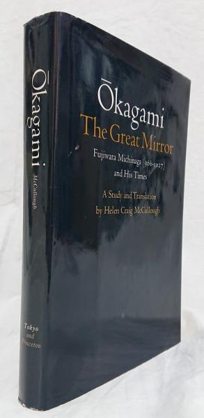 進化遺伝学(ジョン・メイナード=スミス) / 吉岡書店 / 古本、中古本 進化遺伝学(ジョン・メイナード=スミス) / 吉岡書店 / 古本、中古本