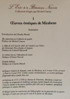 【歴史洋書】Œuvres érotiques de Mirabeau