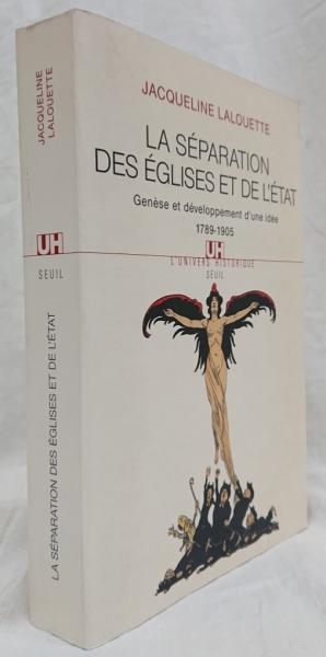 相対論的量子力学(森田正人他) / 吉岡書店 / 古本、中古本、古