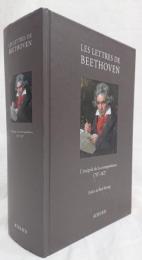 【音楽洋書】LES LETTRES DE BEETHOVEN