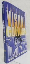 【芸術洋書】JAPANESE　VISUAL CULTURE