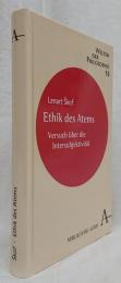 【哲学洋書】Ethik des Atems