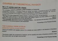 物理学洋書】The Classical Theory of Fields Fourth Revised English Edition(L.D.Landau/E.M. Lifshitz) / 古本、中古本、古書籍の通販は「日本の古本屋」 / 日本の古本屋 物理学洋書】The Classical Theory of Fields Fourth Revised English Edition(L.D.Landau/E.M. Lifshitz) / 古本、中古本、古書籍の通販は「日本の古本屋」 / 日本の古本屋
