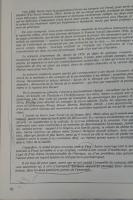 【文学洋書】　OBLIQUES