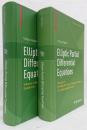 【数学洋書】Elliptic Partial Differential E...