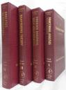 【数学洋書】METHODS　OF　MODERN MATHEMATICAL　...