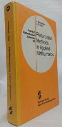 【数学洋書】Perturbation Methods in Applied Mathematics