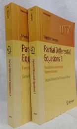 【数学洋書】Partial Differential Equations1・2　Second Revised and Enlarged Edition