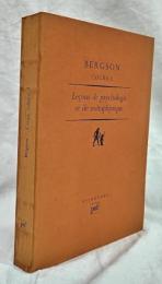 【哲学洋書】BERGSON　COURS Ⅰ