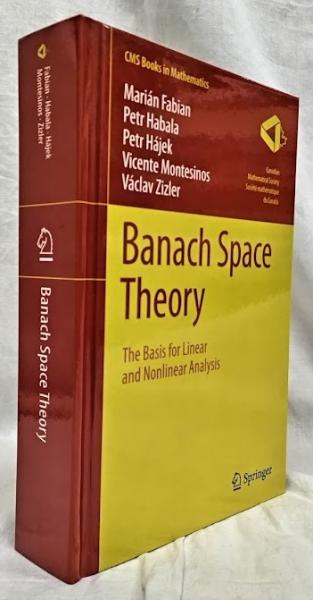 数学洋書】Banach Space Theory(Marián Fabian他) / 古本、中古本、古